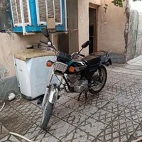 موتور مزایده