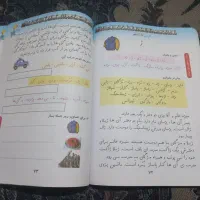 کتاب کلاس اول و کتاب کار|کتاب و مجله ادبی|مشهد, اروند|دیوار
