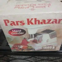 چرخ گوشت پارس خزر