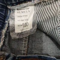 مانتووشلوار|لباس|تربت جام, فاز ۱ فرهنگیان|دیوار