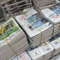 خرید روزنامه باطله و کاغذ|مجلات|تهران, نیروی هوایی (پیروزی)|دیوار