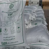 کودسیاه ترپیل ۴۶٪