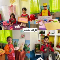 کودکستان ،مهد کودک، پیش دبستانی تابان|خدمات آموزشی|گلبهار, شهر جدید گلبهار|دیوار