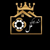 فروش اپارتمان سه خواب145 دوکله نورپلاک دوم باهنر