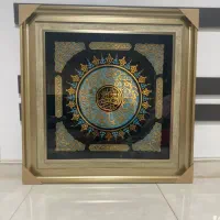 تابلو طلا کوب قرآنی