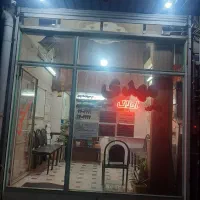 مغازه-ملکیت-وسرقفلی