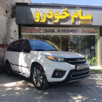 ام وی ام X33 s  مدل ۱۴۰۰ اتومات