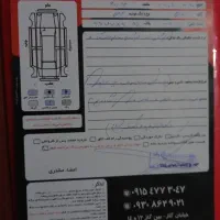 پژوپارس متورجدید|خودرو سواری و وانت|مشهد, گاز|دیوار