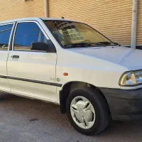 پرایددوگانه کارخانه بدون رنگ