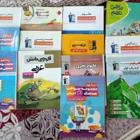 کتاب کمک اموزشی نهم