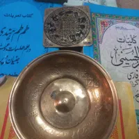 کتاب مجمع الدعوات کبیر|کتاب و مجله مذهبی|شیراز, سعدیه شمالی|دیوار