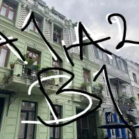 مدرس زبان آلمانی و انگلیسی ساکن اروپا