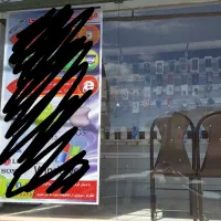 رگال