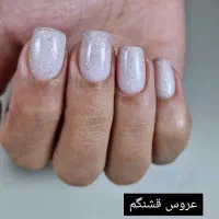 ۵۰درصد تخفیف کاشت ناخن