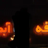 تابلو سر در مغازه ترموود (امکان تحویل بدون نوشته)|فروشگاه و مغازه|ارومیه, |دیوار