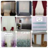 نصب  پرده|پرده، رانر، رومیزی|بجنورد, |دیوار