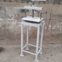 پرس صحافی قرآن و کتاب|ماشین‌آلات صنعتی|قم, جمکران|دیوار