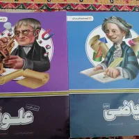 بسته کمک اموزشی پرش