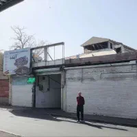 ملکیت ساختمان تجاری-کارگاهی -ورزشی|فروش مغازه و غرفه|تهران, تهرانپارس غربی|دیوار