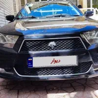 دنا معمولی مدل۹۹