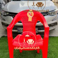 صندلی پلاستیکی ناهارخوری طرح بهار (صندلی ایران|میز و صندلی غذاخوری|تهران, میدان ولیعصر|دیوار