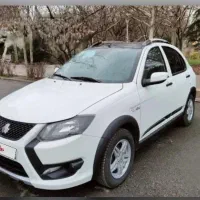 کوییک gxrسفید مشکی