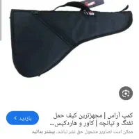 جلد پی سی پی