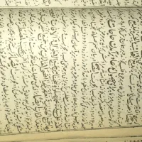 قدیمی عتیقه کتاب|کتاب و مجله تاریخی|مشهد, هنرستان|دیوار