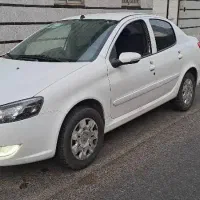 رانا پلاس 1402