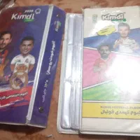 آلبوم
