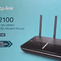 مودم TP-Link