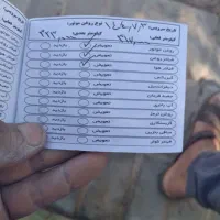 پراید مدل 91|خودرو سواری و وانت|بوشهر, |دیوار