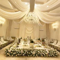 «اجرای عقد آریایی»