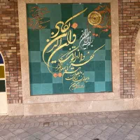 نقاشی ساختمان|خدمات پیشه و مهارت|تهران, خاک سفید|دیوار