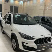 اطلس 1404 سفید