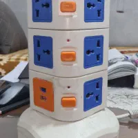 چند راهی سیار