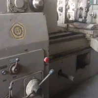 ماردون  تراش  هاپ افقی