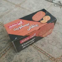بیسکویت خشک ۸۰۰ گرمی