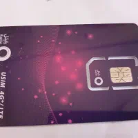 سیم کارت رایتل