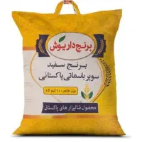 برنج پاکستانی|خوردنی و آشامیدنی|ساوه, |دیوار