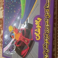 بسته تیزهوشان نهم کاملا نو استفاده نشده|کتاب و مجله آموزشی|کرج, کمال‌شهر|دیوار