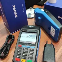 کارتخوان سیار