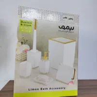 ست سرویس لیمون