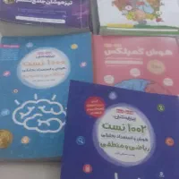 کتاب تیزهوشان پایه ششم