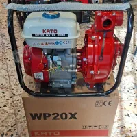 فروش ادوات کشاورزی(سمپاش،موتور آب)