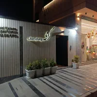 استخدام مشاور املاک