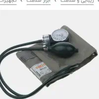فشار سنج عقربه ای مدل Hs-20A برند VEKTO نو نو|پزشکی|گنبد کاووس, |دیوار