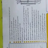 پراید مدل 90 رنگ دار فرمان هیدرولیک