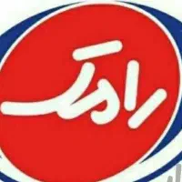 استخدام موزع در شرکت رامک