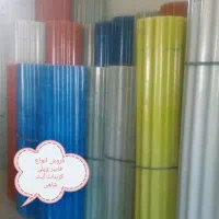 ایرانیت فروش و نصب|خدمات پیشه و مهارت|صباشهر, |دیوار